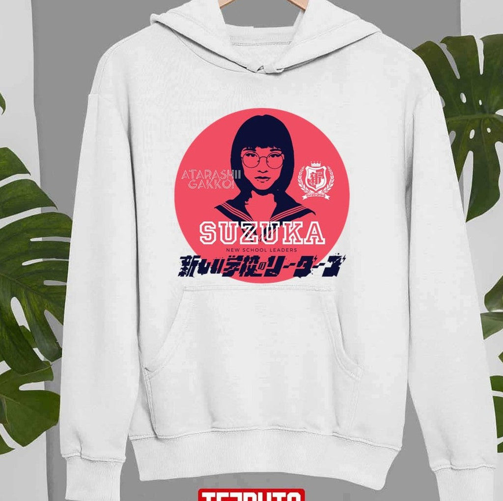Suzuka Atarashii Gakko No Leaders Unisex Sweatshirt