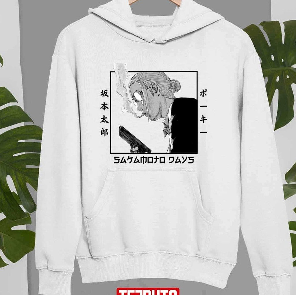 Assassin Taro Sakamoto Sakamoto Days In Japanese Black Art Unisex T-Shirt