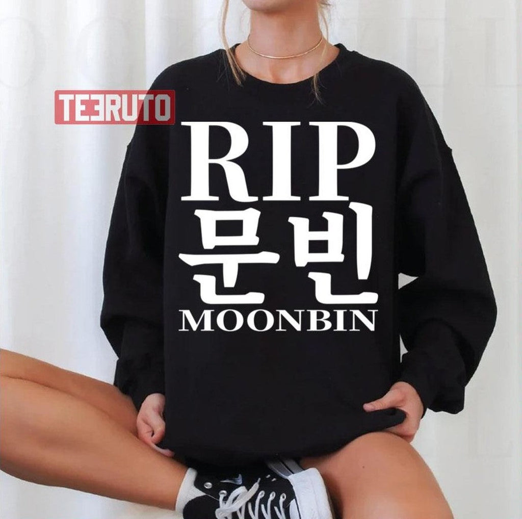Rip Moonbin Astro K Pop Band Unisex T-Shirt