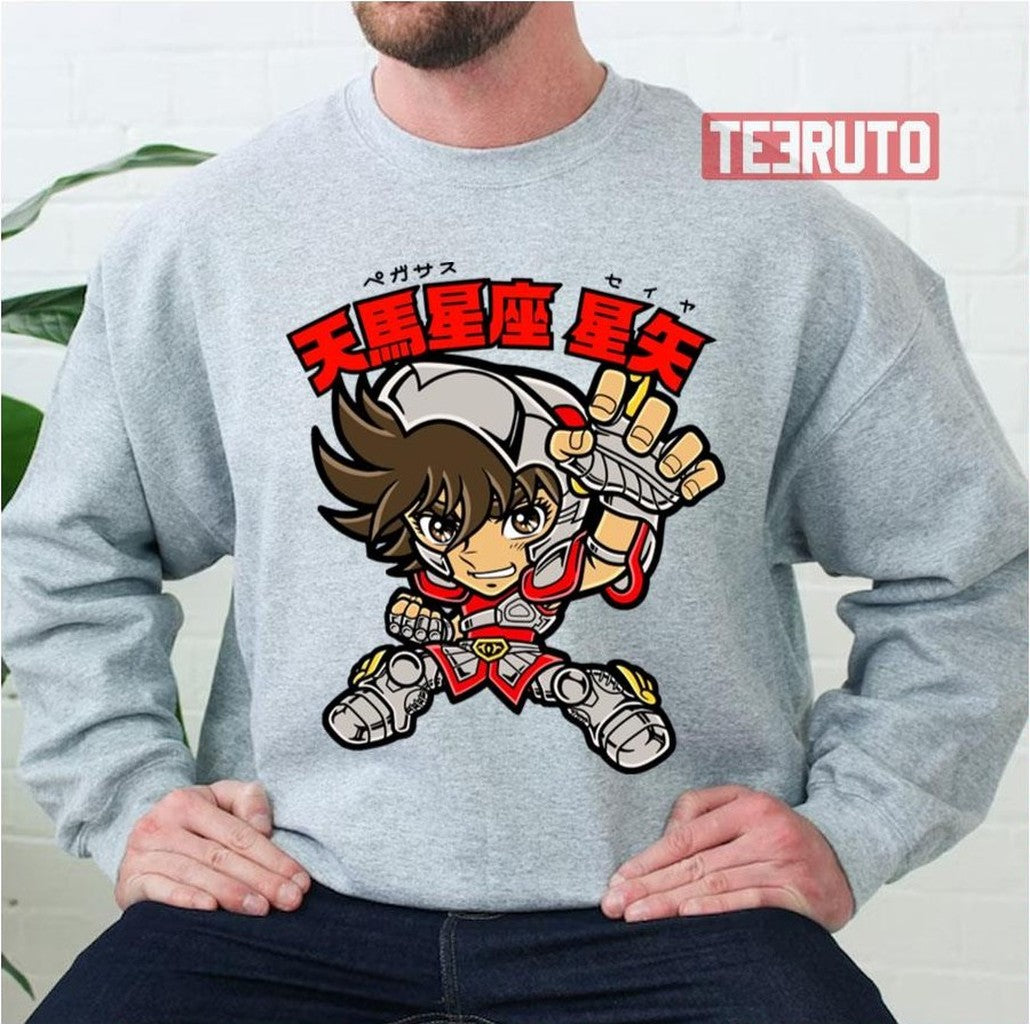 Pegasus Seiya Chibi Saint Seiya Cute Unisex Sweatshirt
