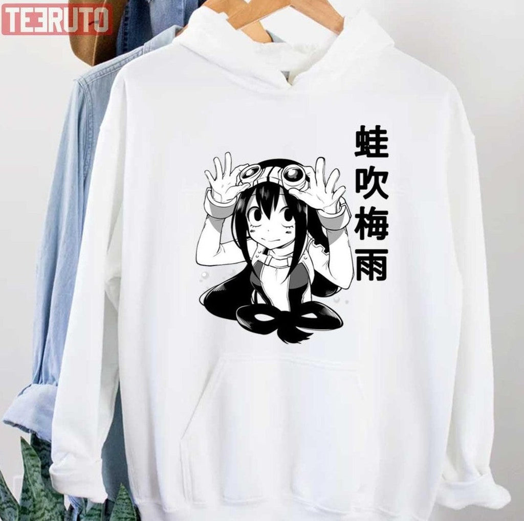Black Design Tsuyu Asui My Hero Academia Unisex Hoodie