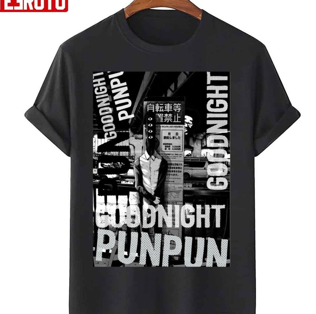 Oyasumi Punpun Goodnight Punpun Essential Unisex Sweatshirt