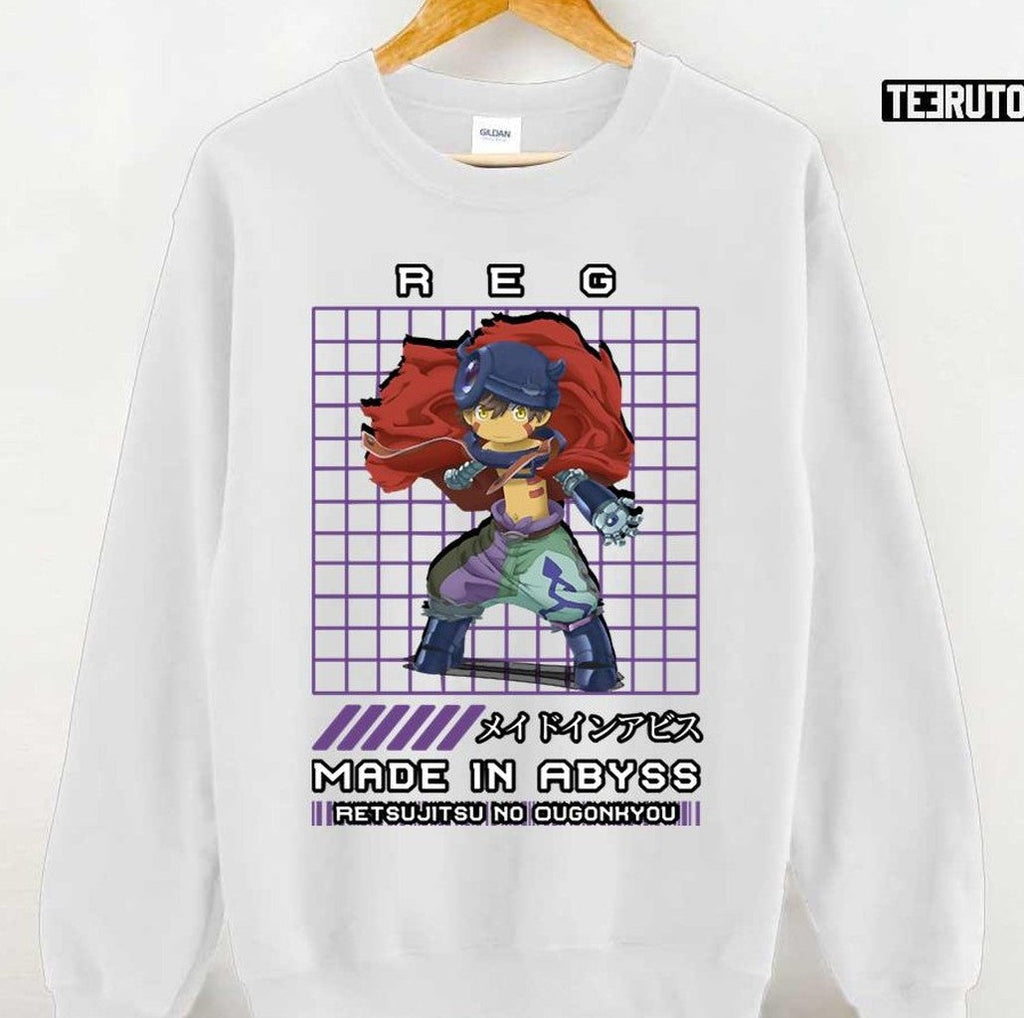 Pattern Made In Abyss Reg Design Unisex Hoodie