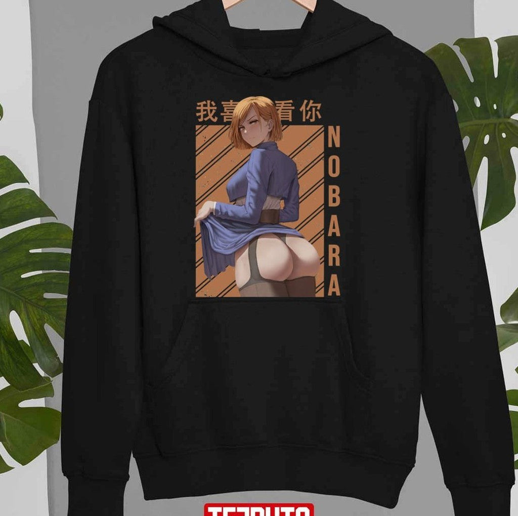 Nobara Fan Service Unisex Sweastshirt Hooded