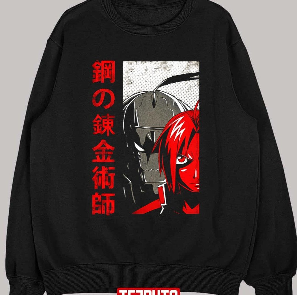 The Fullmetal Alchemist Series Characters Japanese Style Unisex T-Shirt Unisex T-Shirt