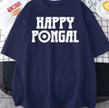 Pongal Sun Happy Pongal Unisex T-Shirt