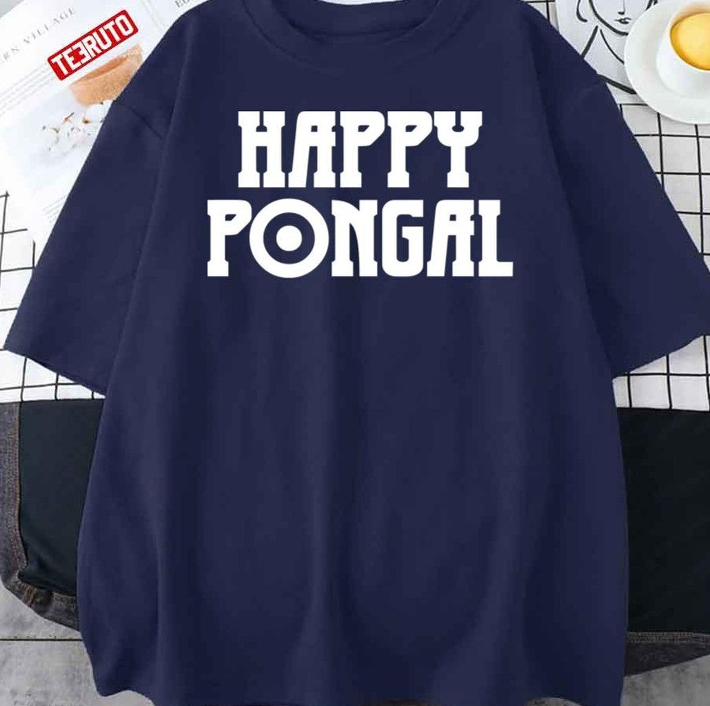 Pongal Sun Happy Pongal Unisex T-Shirt