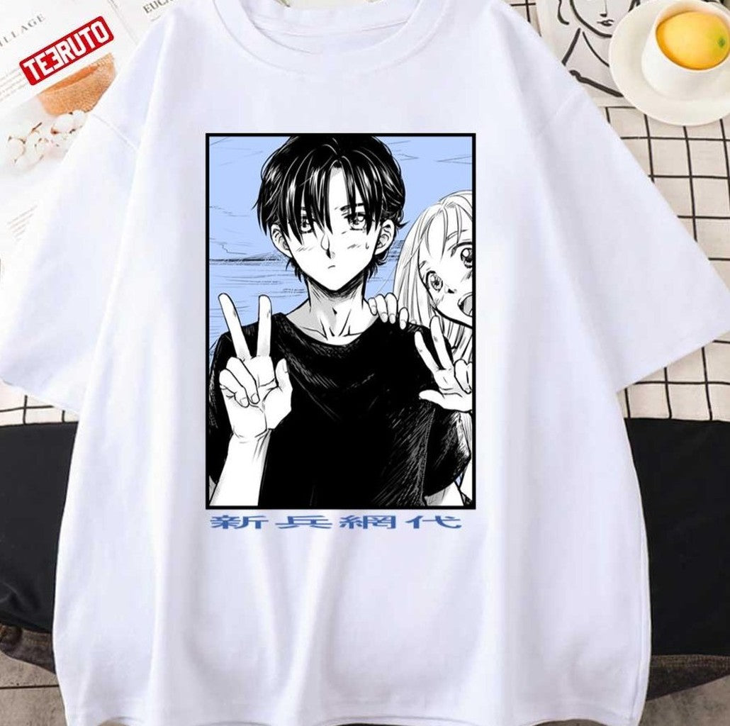 Selfie Shinpei Ajiro Summer Time Render Unisex T-Shirt
