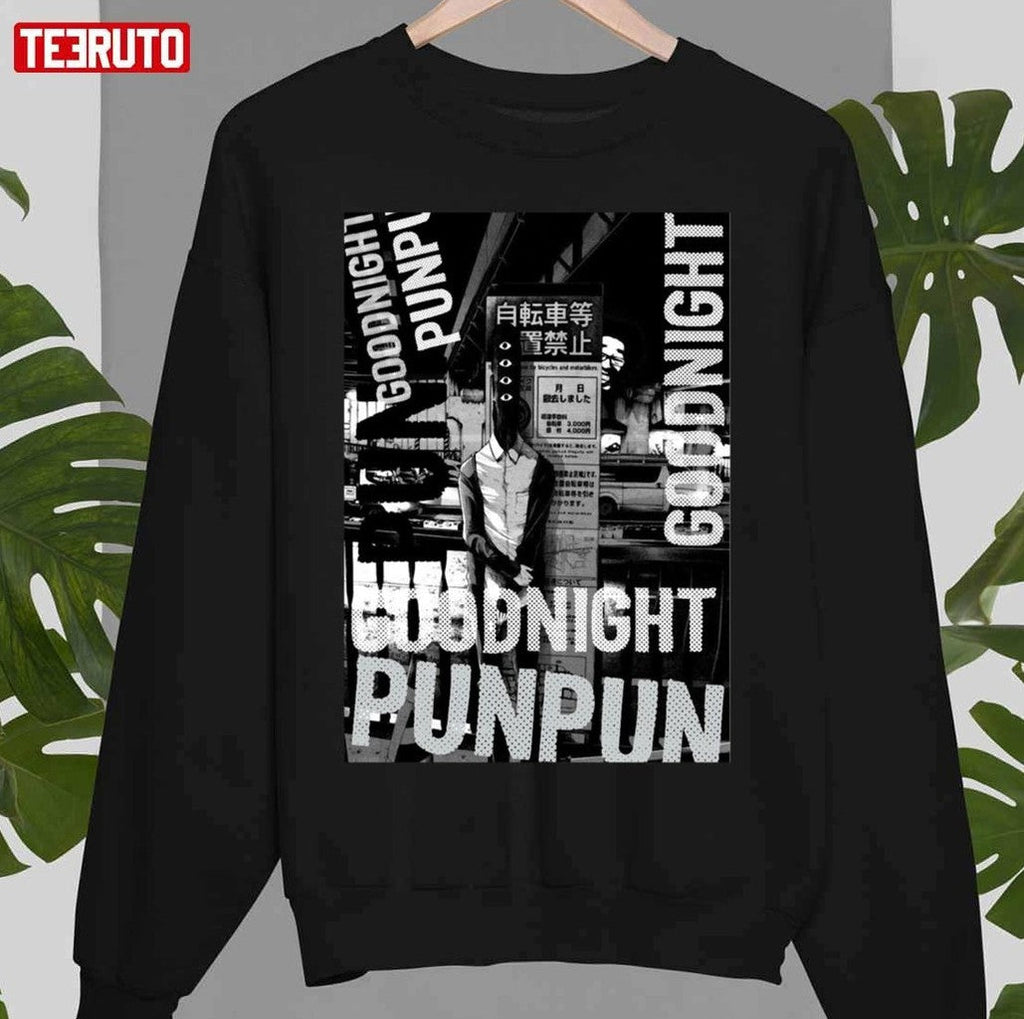 Oyasumi Punpun Goodnight Punpun Essential Unisex Sweatshirt