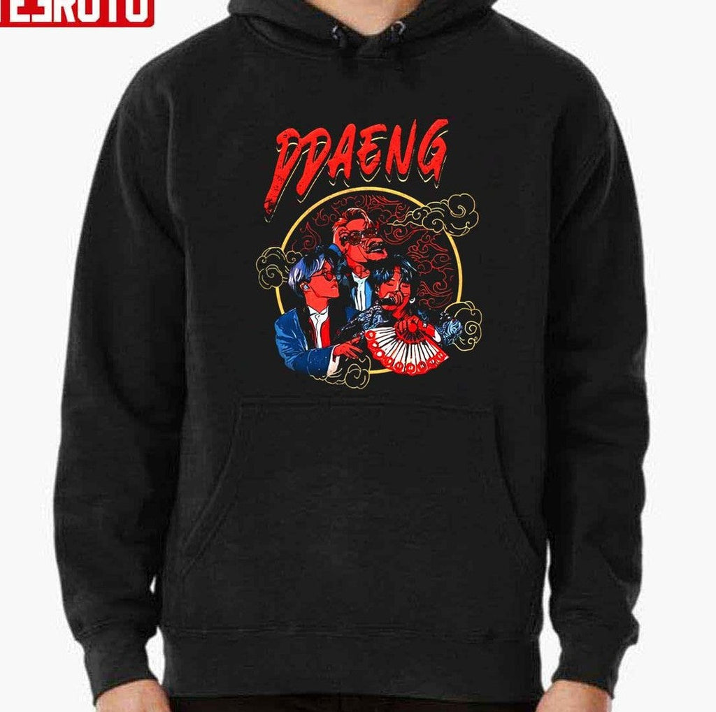 Bangtan Mi Ddaeng Merch Ddaeng Rap Suga Yoongi Unisex Sweatshirt