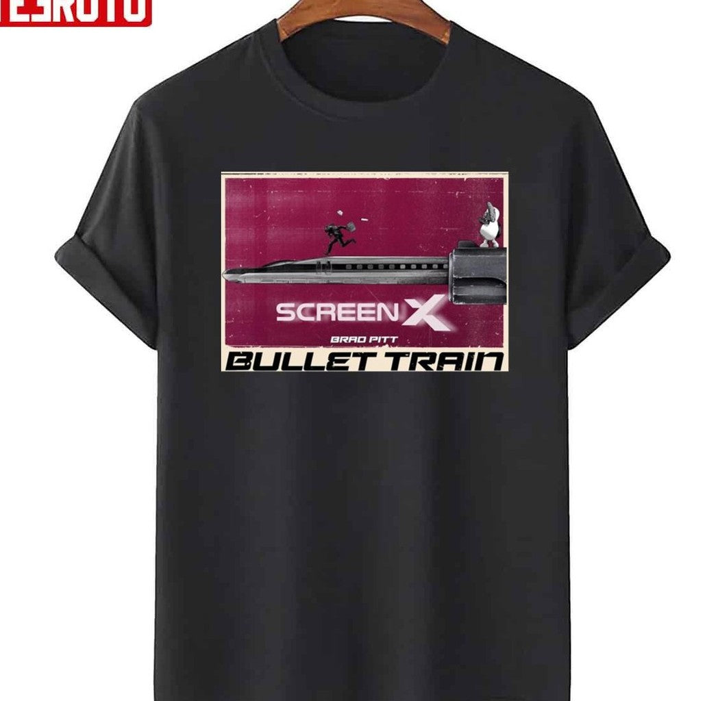 Screen X Brad Pitt Bullet Train Unisex T-Shirt