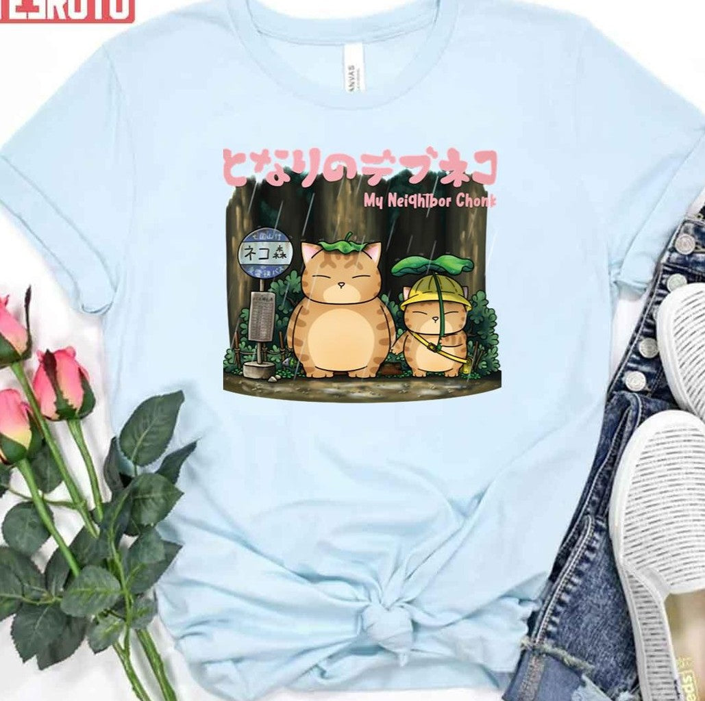 My Neeighbor Chonk Unisex T-Shirt