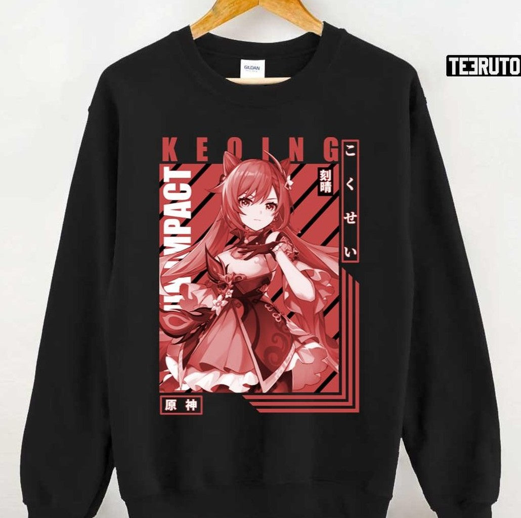 Anime Style Keqing Genshin Impact Essential Art Unisex T-Shirt