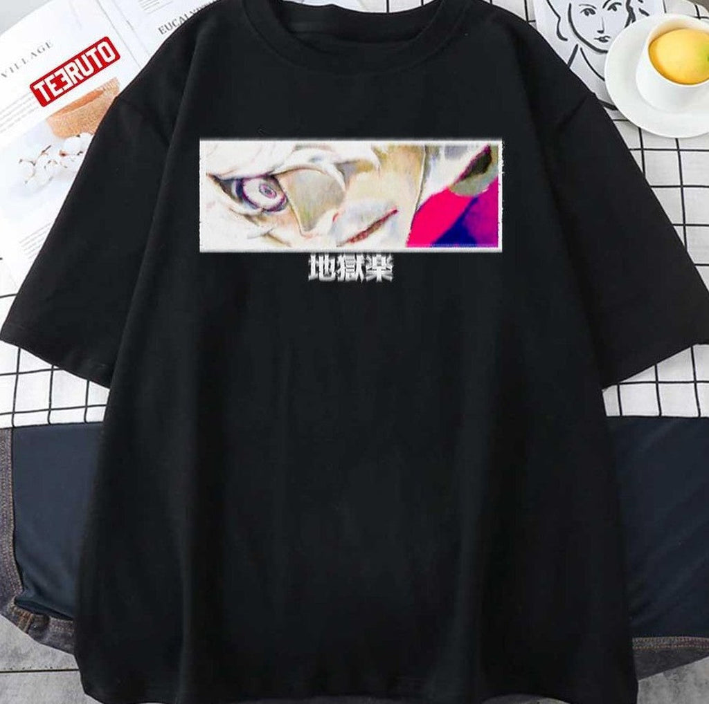 Scary Eye Of Gabimaru Hell's Paradise Jigokuraku Unisex T-Shirt