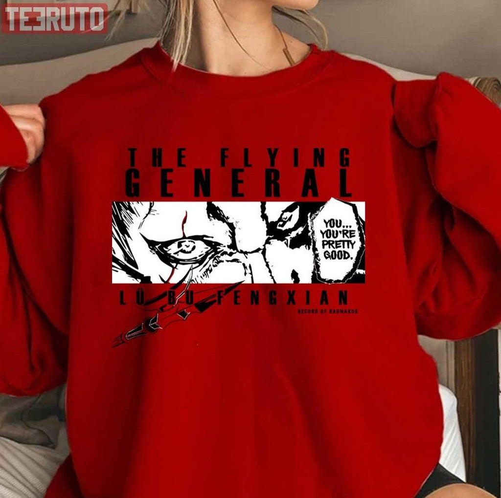 The Flying General Shuumatsu No Valkyrie Lu Bu Record Of Ragnarok Unisex Sweatshirt