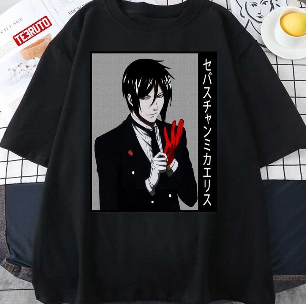 Sebastian Black Butler Anime Dark Unisex T-Shirt