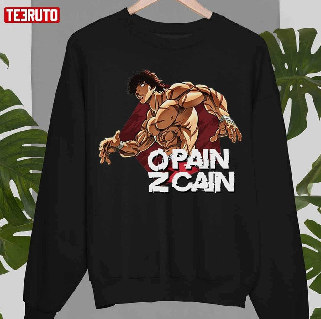 No Pain No Gain Baki The Grappler Unisex Sweatshirt