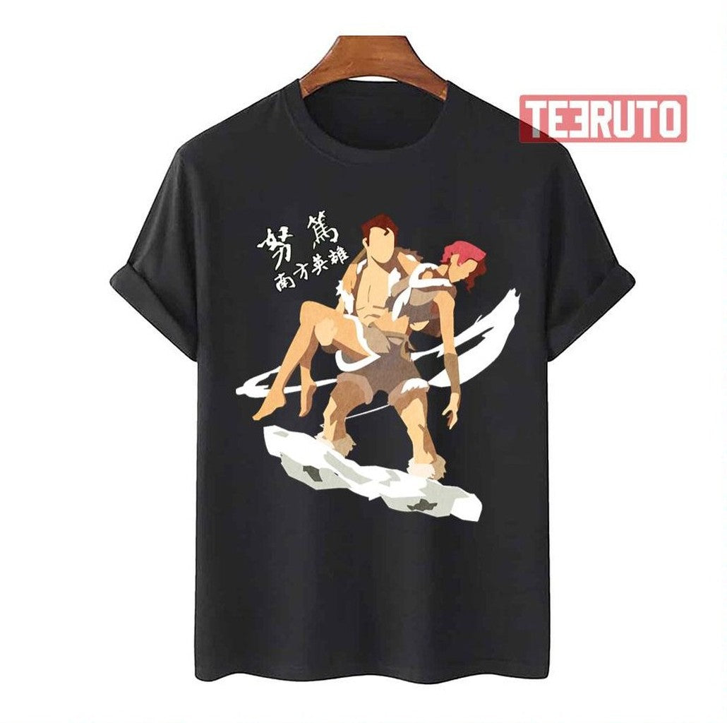 Nuktuk Things Avatar The Last Airbender Unisex T-Shirt