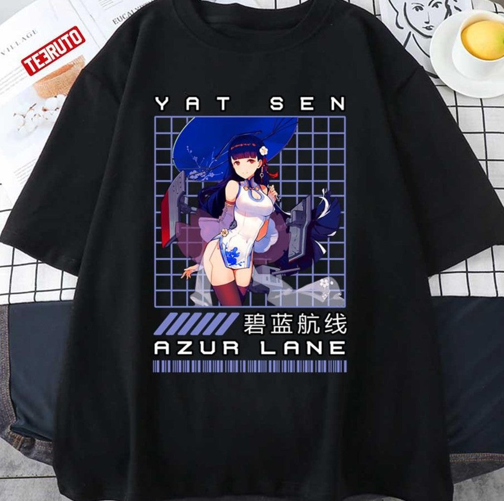 People Call Me Yat Sen Azur Lane Funny Graphic Gift Unisex T-shirt