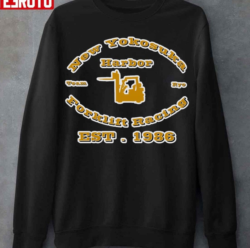 Shenmue Forklift Racing Unisex T-Shirt