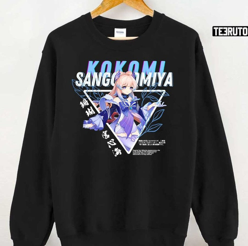 Sangonomiya Kokomi New Character Unisex T-Shirt