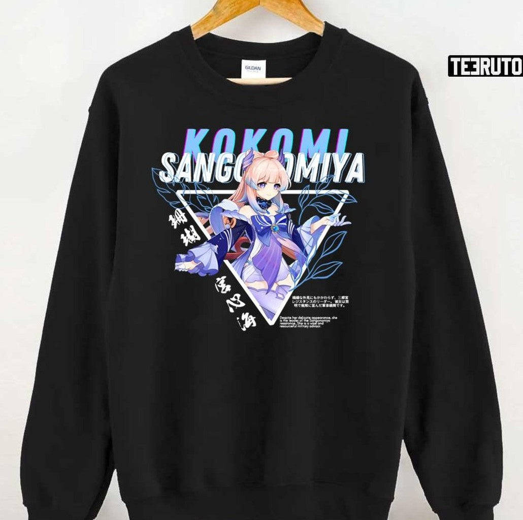 Sangonomiya Kokomi New Character Unisex T-Shirt