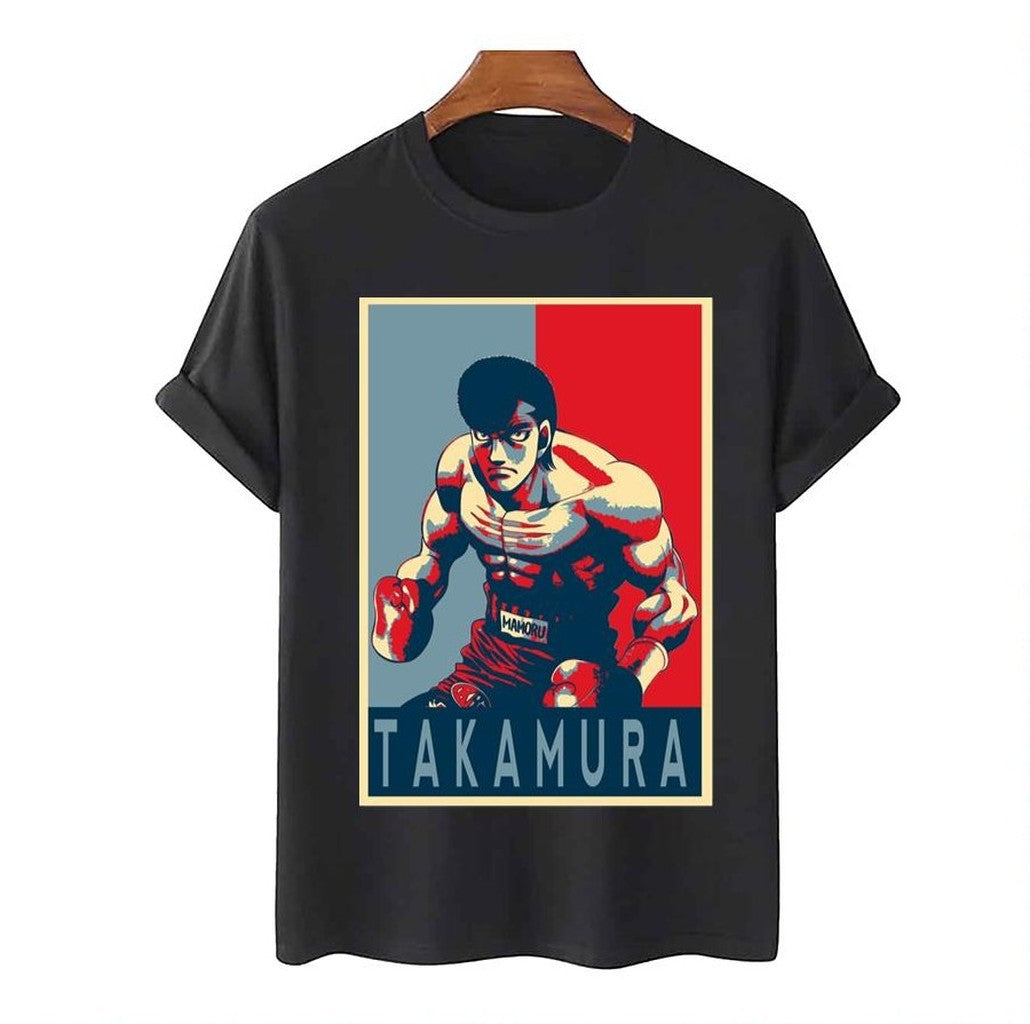Takamura Hajime No Ippo Unisex T-Shirt