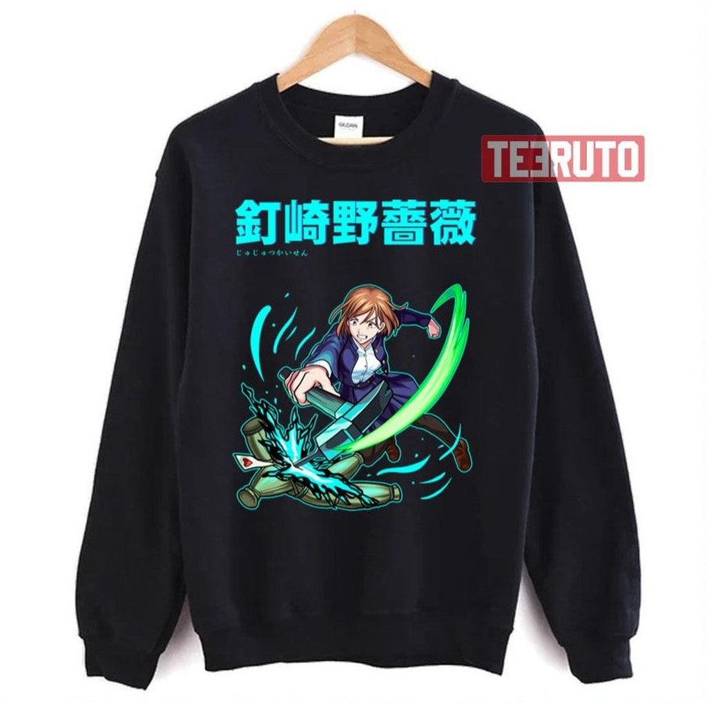 Nobara Kugisaki Jujutsu Kaisen Unisex Sweatshirt