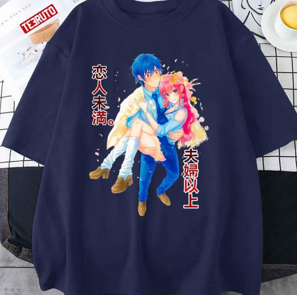 More Than A Married Couple But Not Lovers High School Couple Unisex Sweatshirt