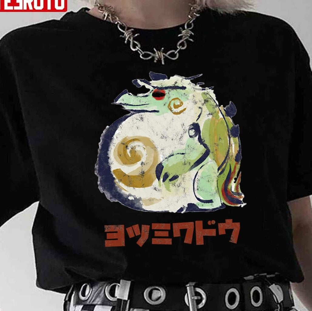Tetranadon Kanji Icon Monster Hunter Rise Game Unisex T-Shirt