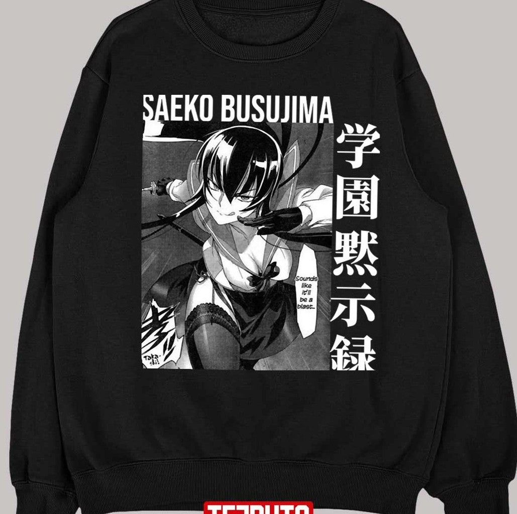 Saeko Busujima High School Of Dead Anime Unisex T-Shirt