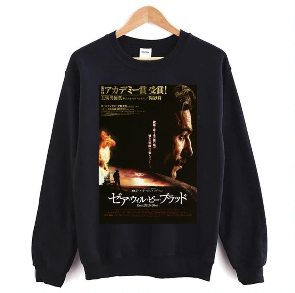 Beautiful Model There Will Be Blood Japanese Poster Unisex T-Shirt