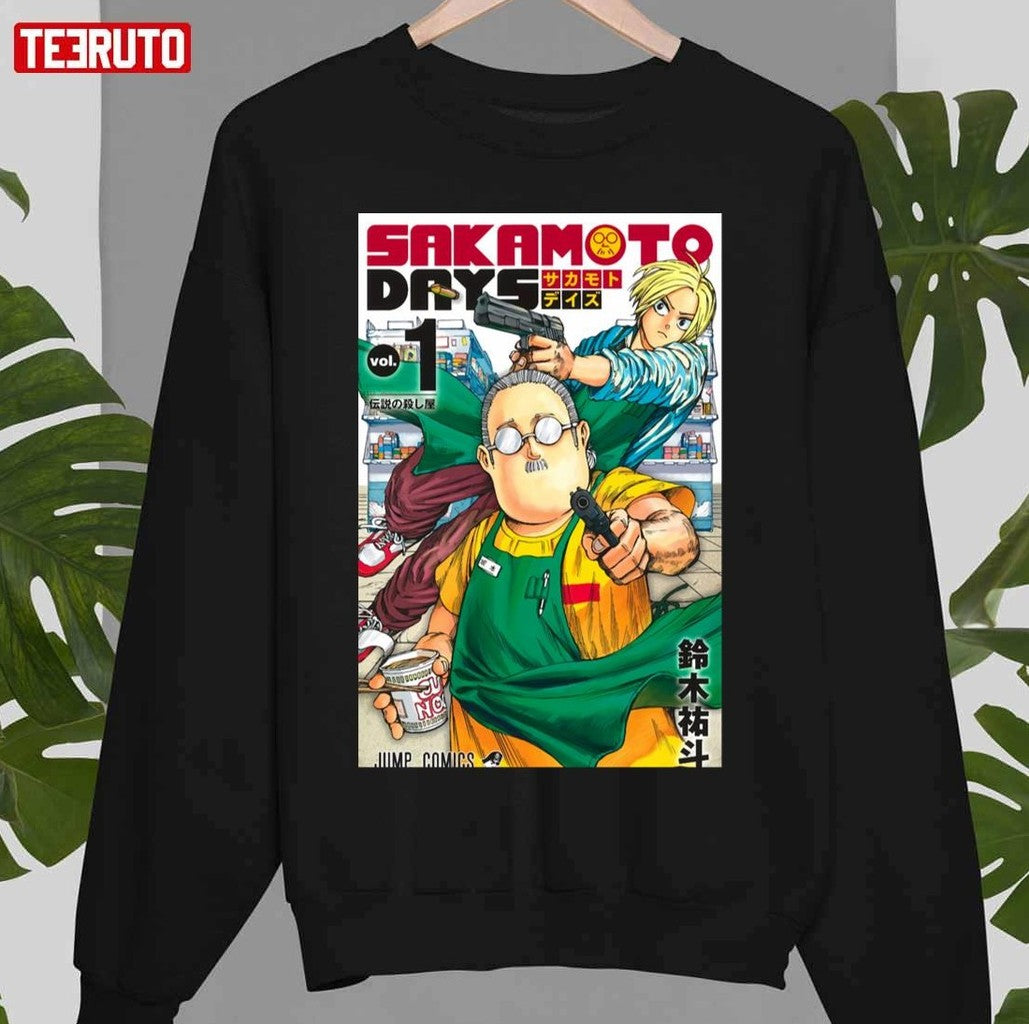 Sakamoto Fire Days N1 Unisex Sweatshirt