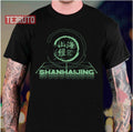Shanhaijin Green Art Blue Archive Unisex T-Shirt