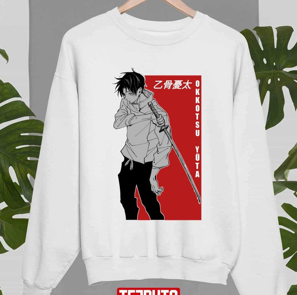 Swordman Okkotsu Yuta Jjk Jujutsu Kaisen Lonely Boy Anime Unisex Sweatshirt