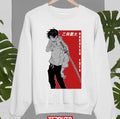 Swordman Okkotsu Yuta Jjk Jujutsu Kaisen Lonely Boy Anime Unisex Sweatshirt