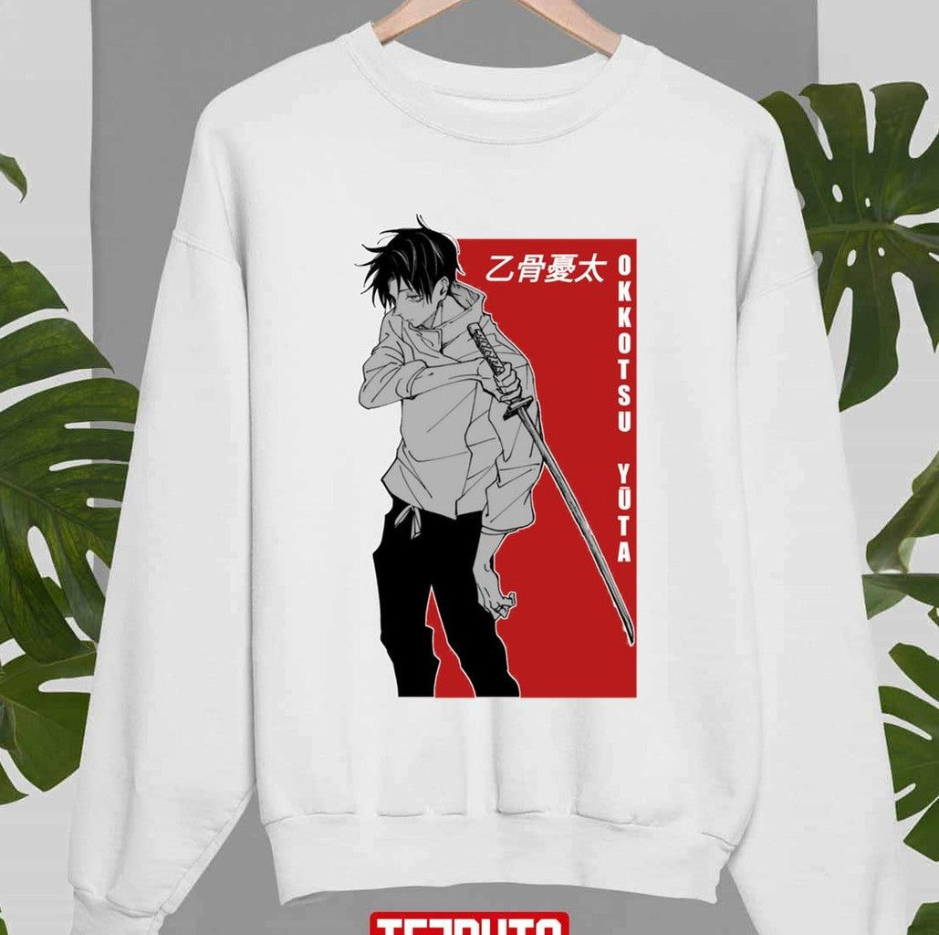 Swordman Okkotsu Yuta Jjk Jujutsu Kaisen Lonely Boy Anime Unisex Sweatshirt