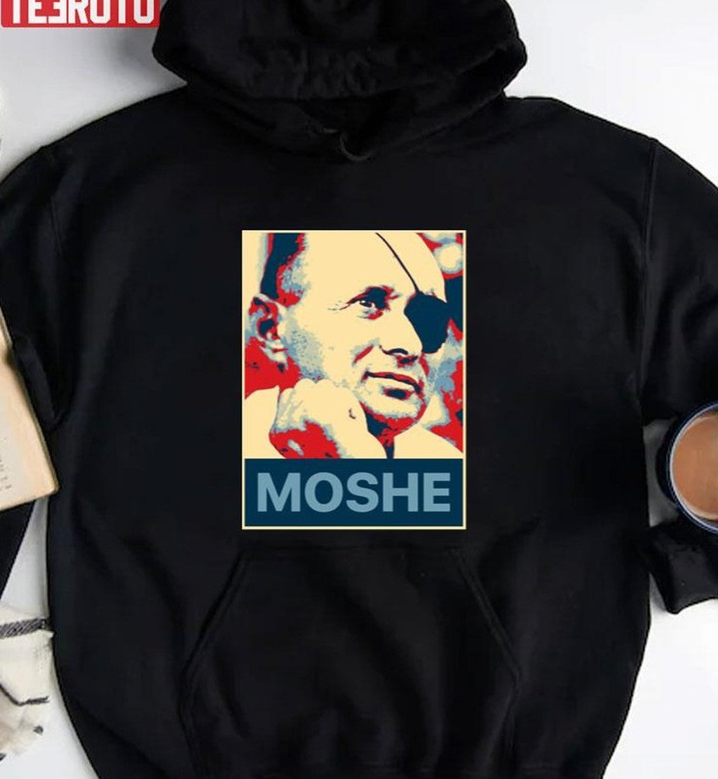 Moshe Dayan Christmas Unisex Sweatshirt