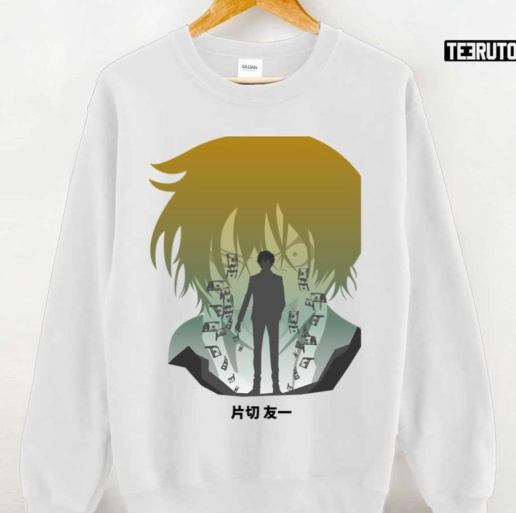 Silhouette Yuuichi Katagiri Tomodachi Game Anime Art Unisex T-Shirt