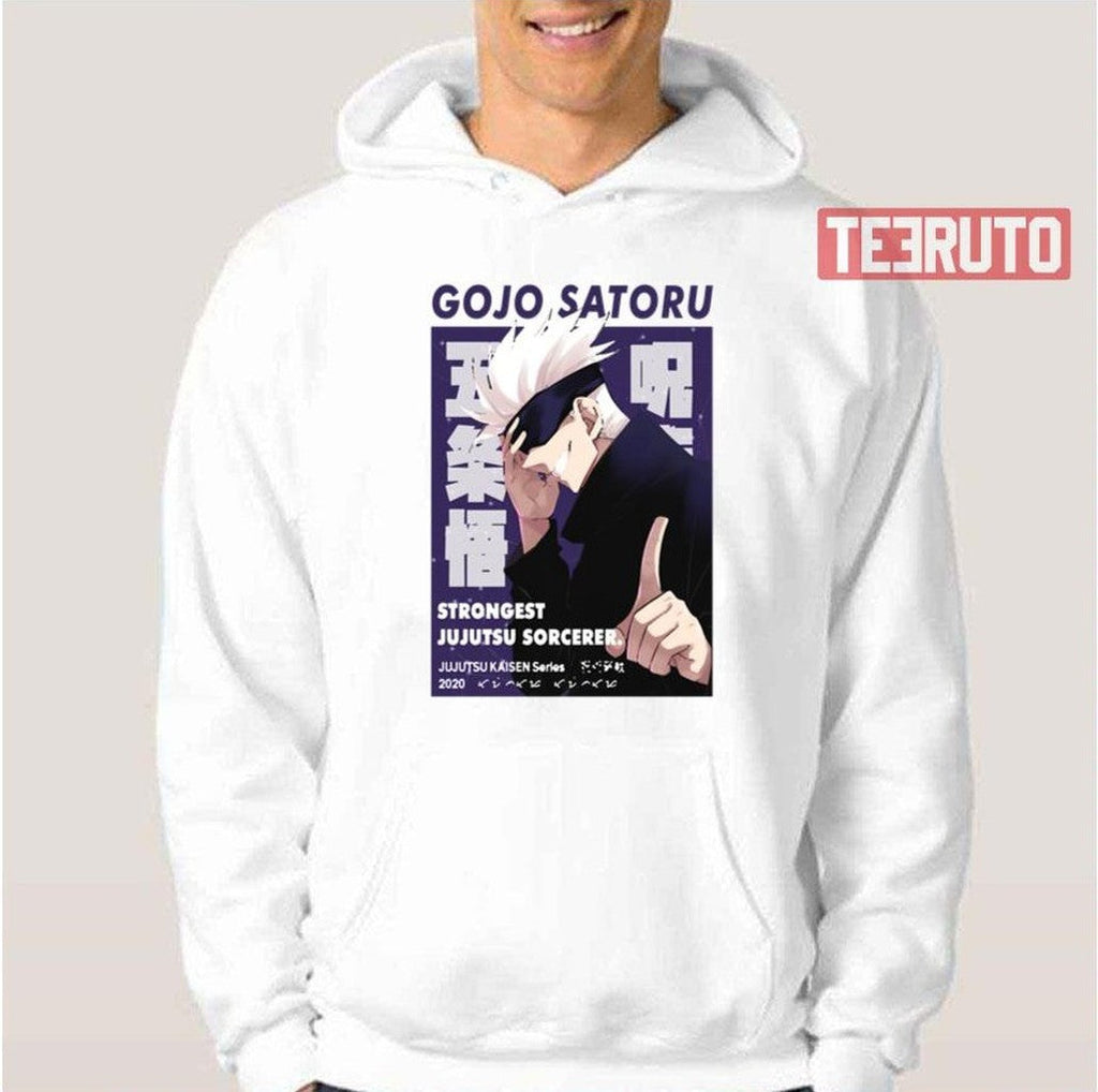 Satoru Sensei Unisex T-Shirt