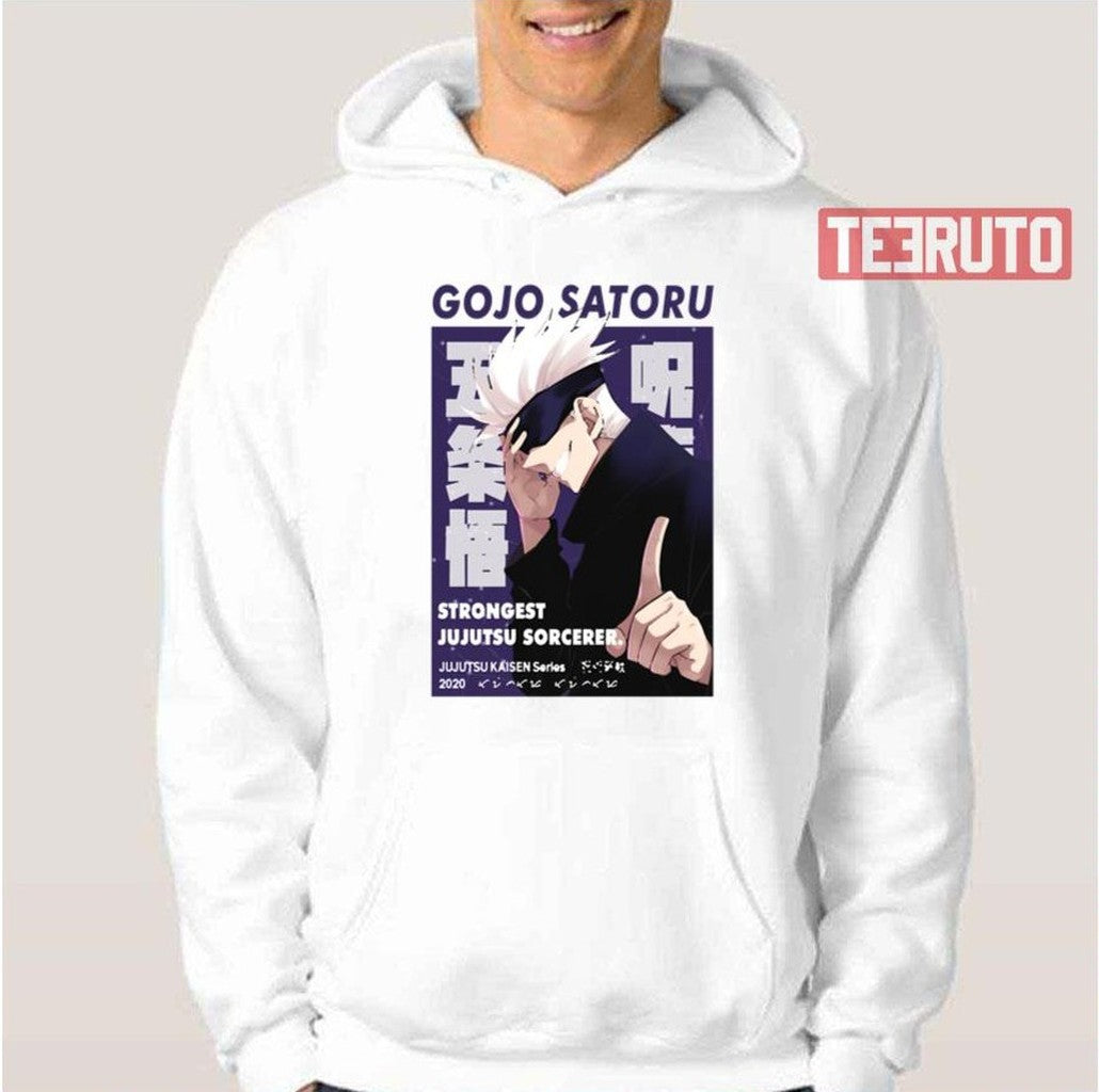 Satoru Sensei Unisex T-Shirt