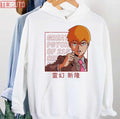 Reigen Arataka Greatest Psychic Mob Psycho 100 Unisex Hoodie