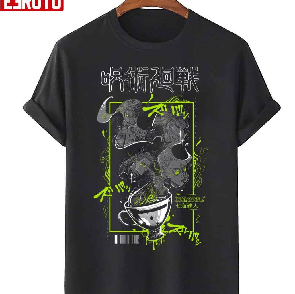 Nanami Kento Jjk Jujutsu Kaisen Unisex Sweatshirt