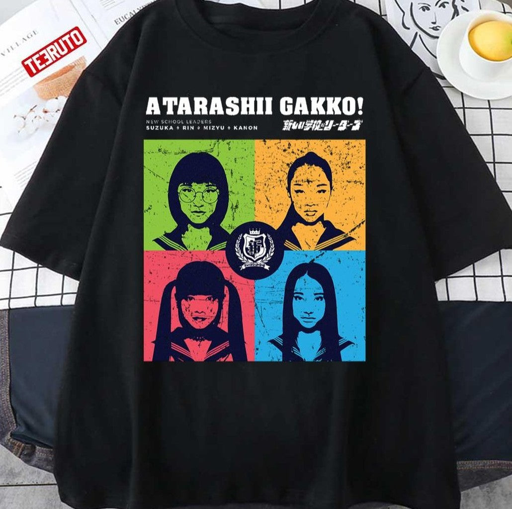 Portraits Grunged Atarashii Gakko No Leaders Light Ver Unisex T-shirt