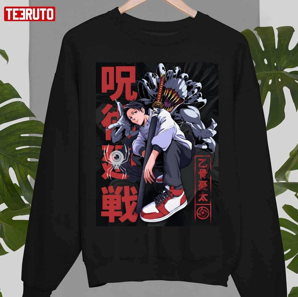 Special Grade Student Jujutsu Kaisen Unisex Sweatshirt