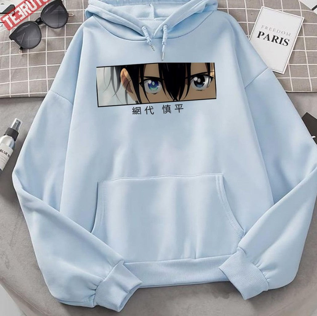 Sharp Eyes Summer Time Rendering Shinpei Ajiro Unisex Hoodie