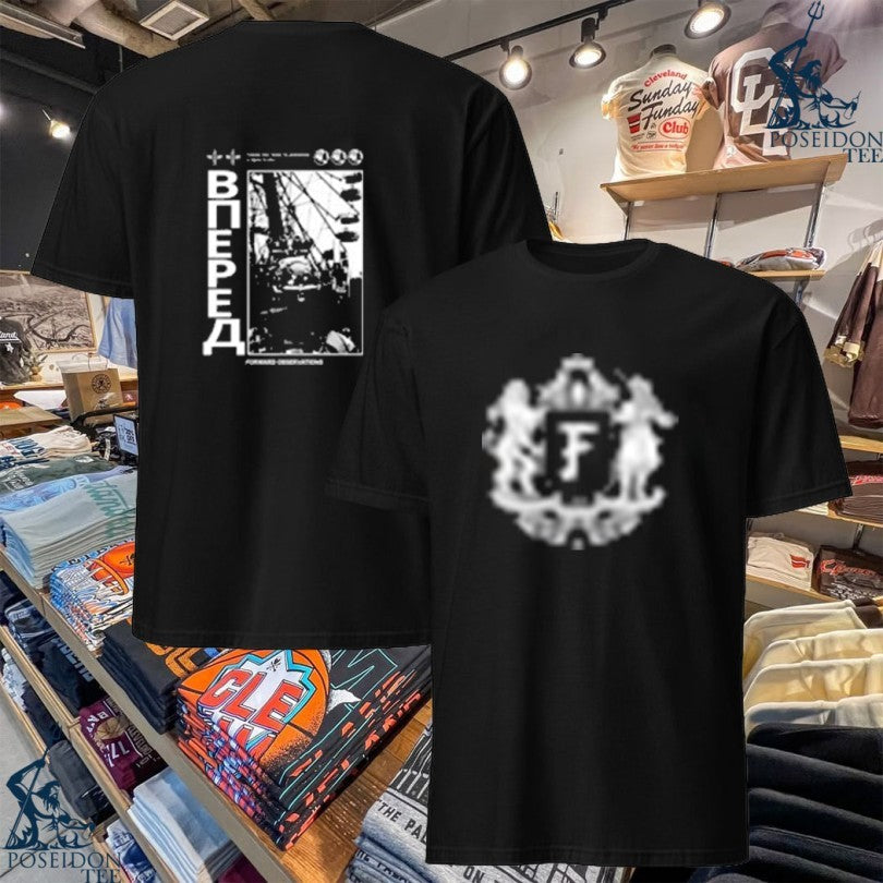 Forward Observations Coat Of Arms T-shirt