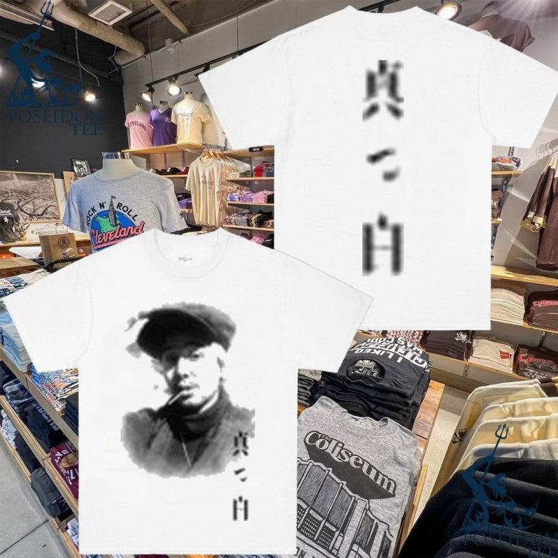 Fujii Kaze Masshiro T-shirt