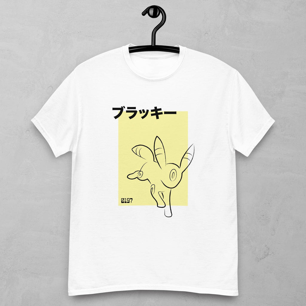 Umbreon Inspired T-Shirt | Unisex | Japanese | Adult Gift