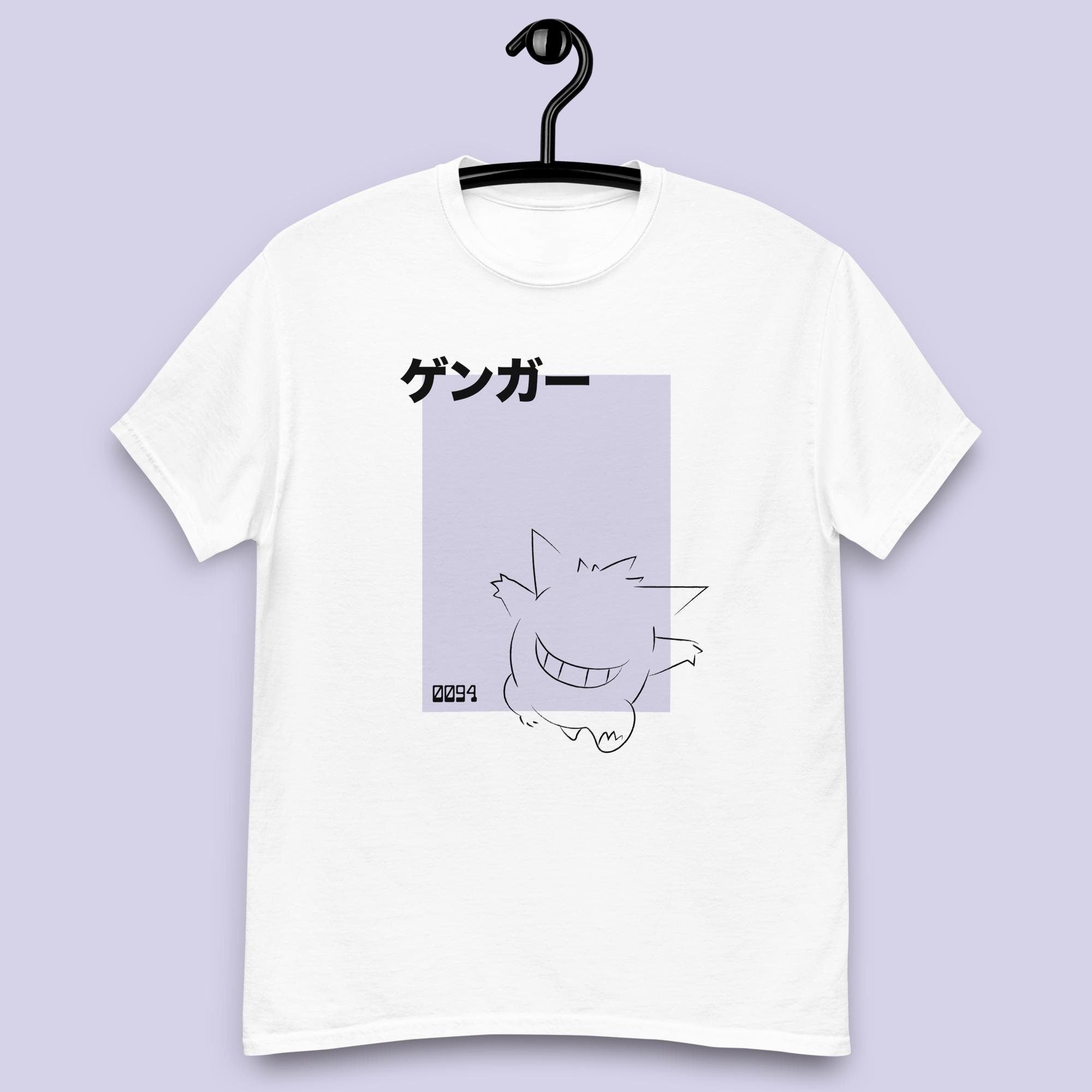 Ghost Type Inspired T-Shirt | Unisex | Japanese | Adult Gift